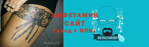 СК Вязьма