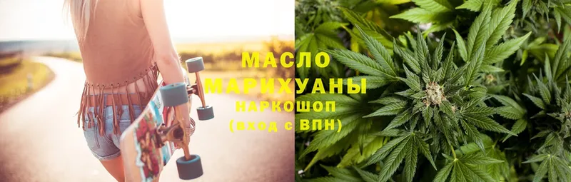 KRAKEN маркетплейс  Лиски  ТГК вейп 